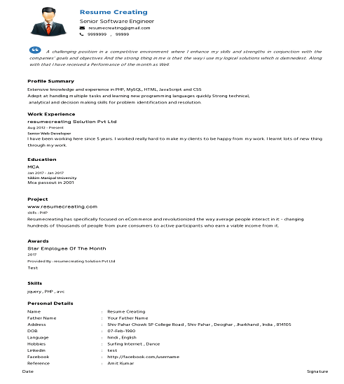 Resume Creating - Resume Builder - Multiple Resume Templates